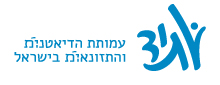 עמותת עתיד